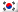 Korea Południowa